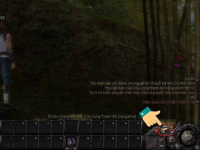 Mục Kỳ Trân Tiêu Cục Mục Kỳ Trân Tiêu Cục