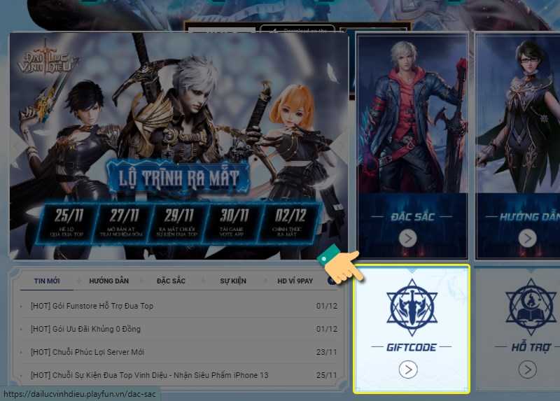 Nhấn v&agrave;o giftcode