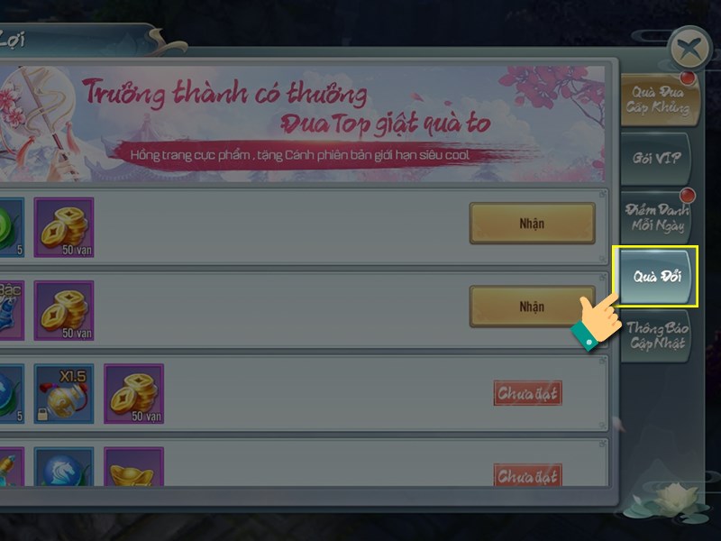 Chọn đổi qu&agrave;