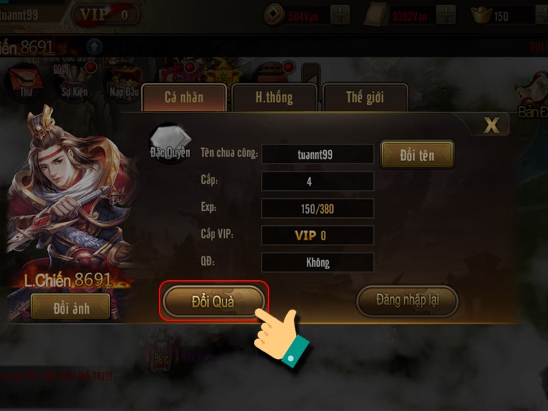 Chọn đổi qu&agrave;