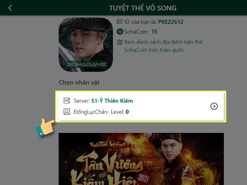 Chọn m&aacute;y chủ