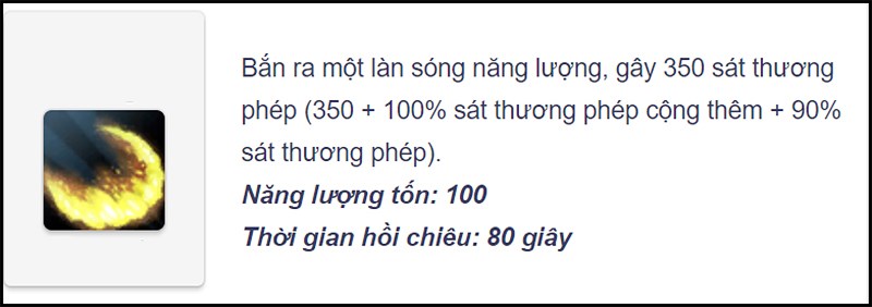 R - Cung ánh sáng