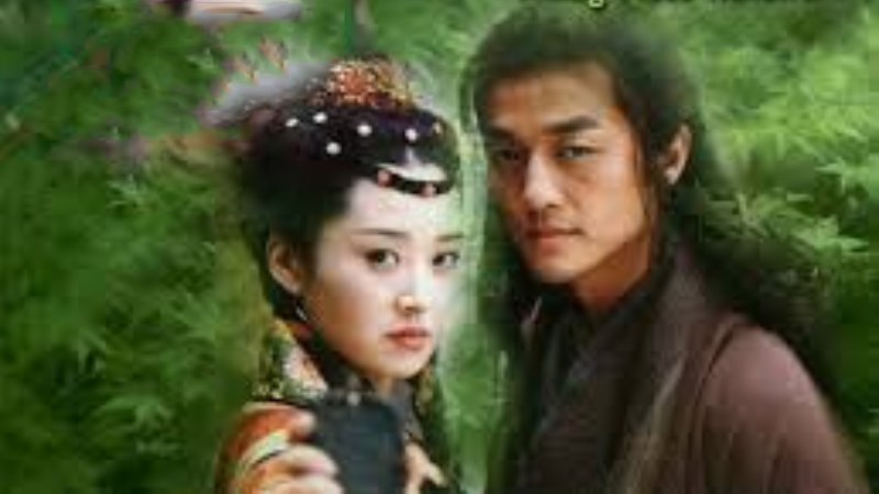 Tiếu ngạo giang hồ