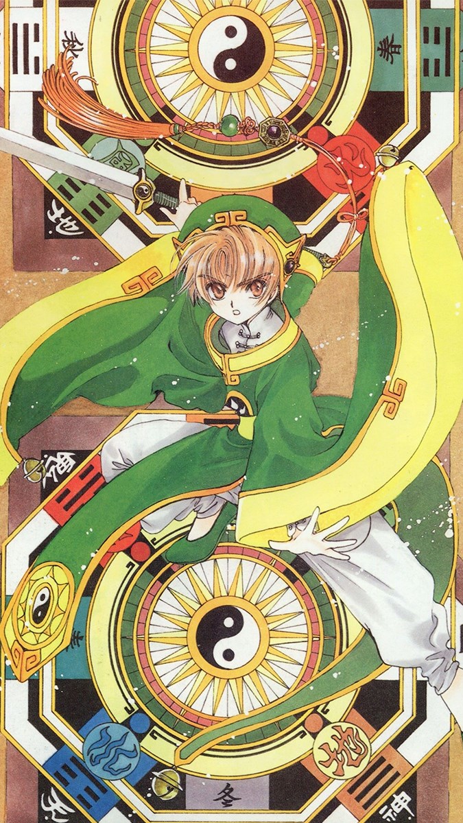Ảnh Thủ lĩnh thẻ bài Sakura - 9 (Kích thước: 1080 x 1920)