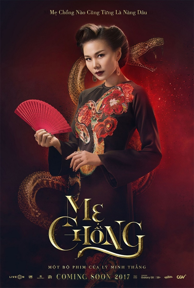 Poster phim Mẹ chồng
