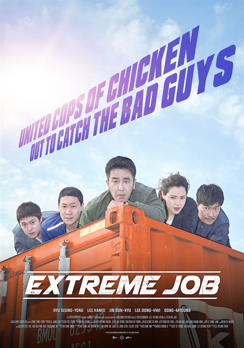 Poster phim Nghề siêu khó