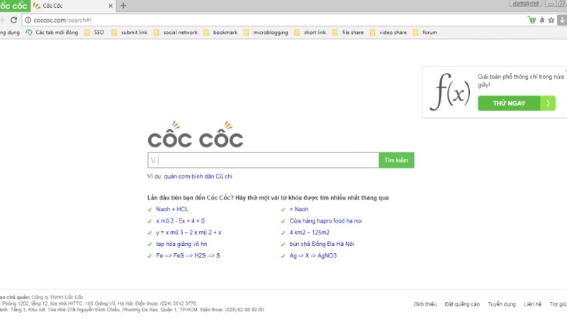 Giao diện mặc định của Cốc Cốc