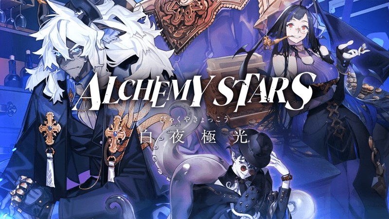 Cách tải xuống Alchemy Stars miễn phí trên điện thoại của bạn