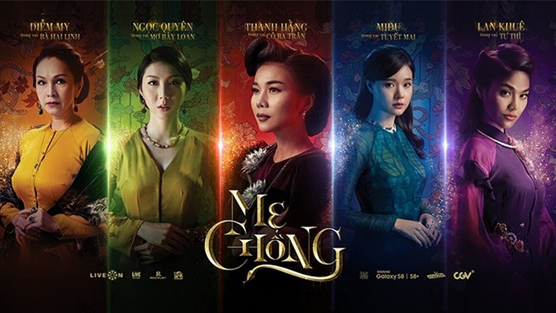Dàn diễn viên gạo cội
