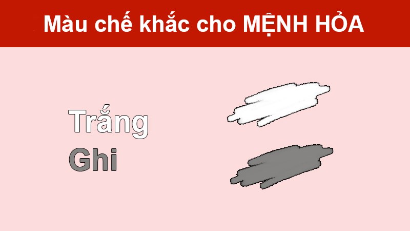 Màu trắng, ghi