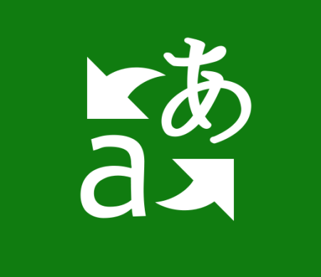Microsoft Translator