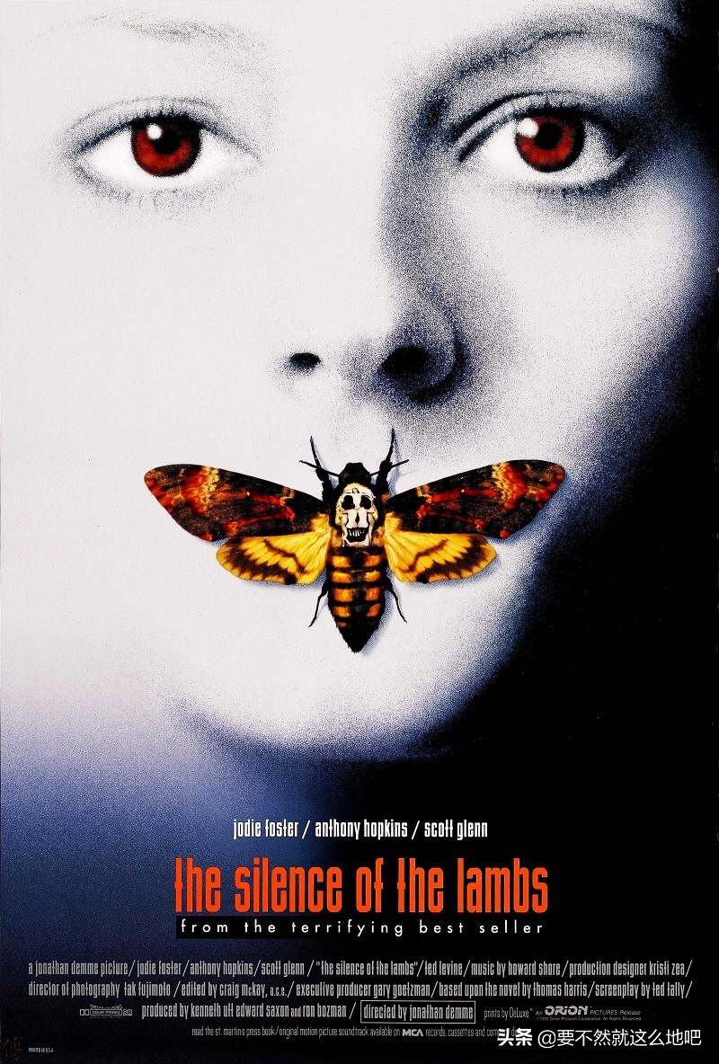 Poster phim Sự Im Lặng Của Bầy Cừu