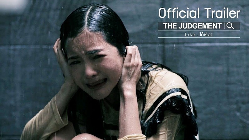 The Judgement