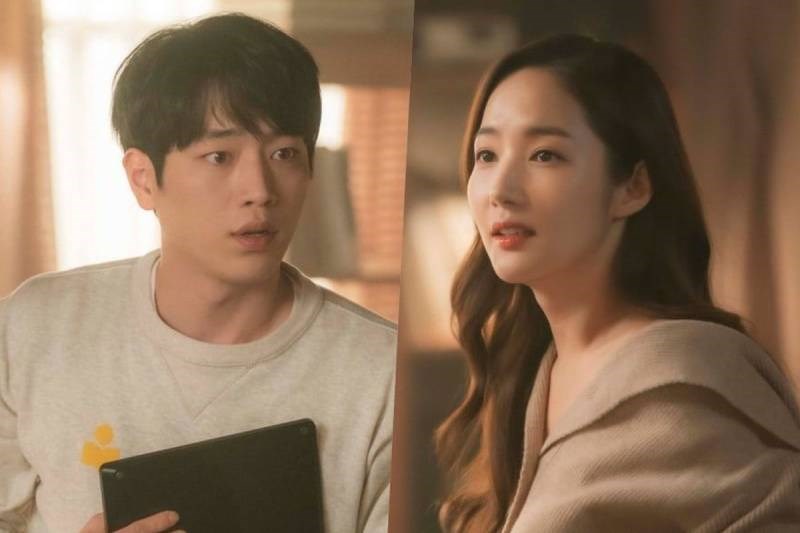 Im Eun Seok (trái) và Mok Hae Won (phải)