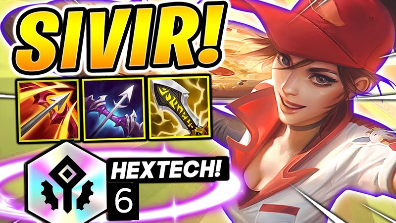 Tướng chủ lực Sivir