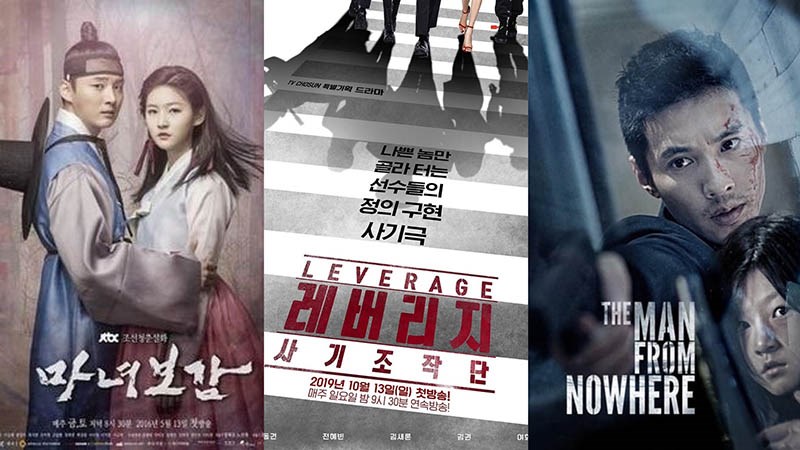 Top 12 phim của Kim Sae Ron hay nhất