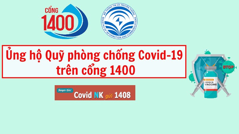 Cổng 1400 là gì? Có uy tín không?