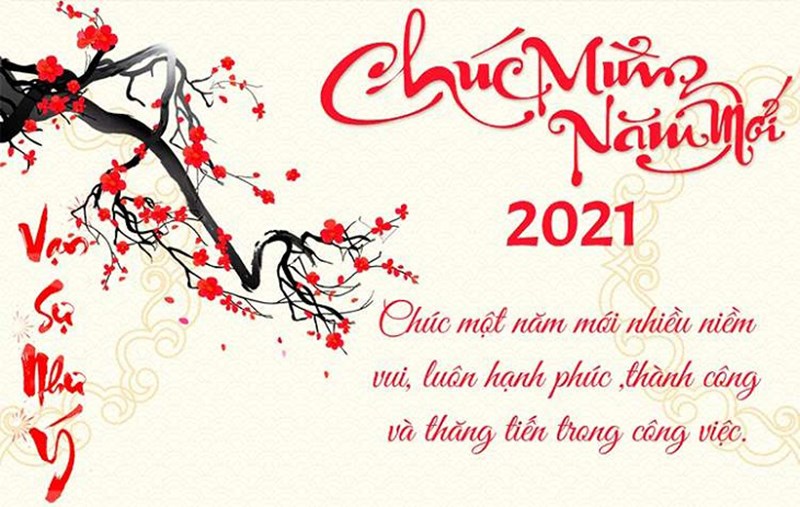 Mẫu thiệp xuân Tân Sửu 1