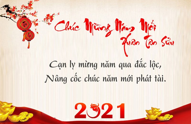 Mẫu thiệp xuân Tân Sửu 2