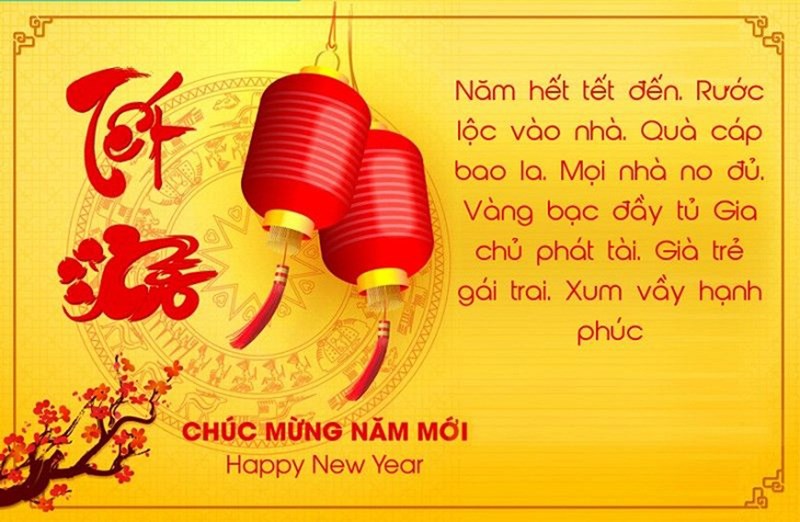 Mẫu thiệp xuân Tân Sửu 8