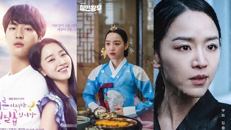 Top 10 phim hay của “chàng hậu” Shin Hye Sun - từ trùm vai phụ đến nữ hoàng rating
