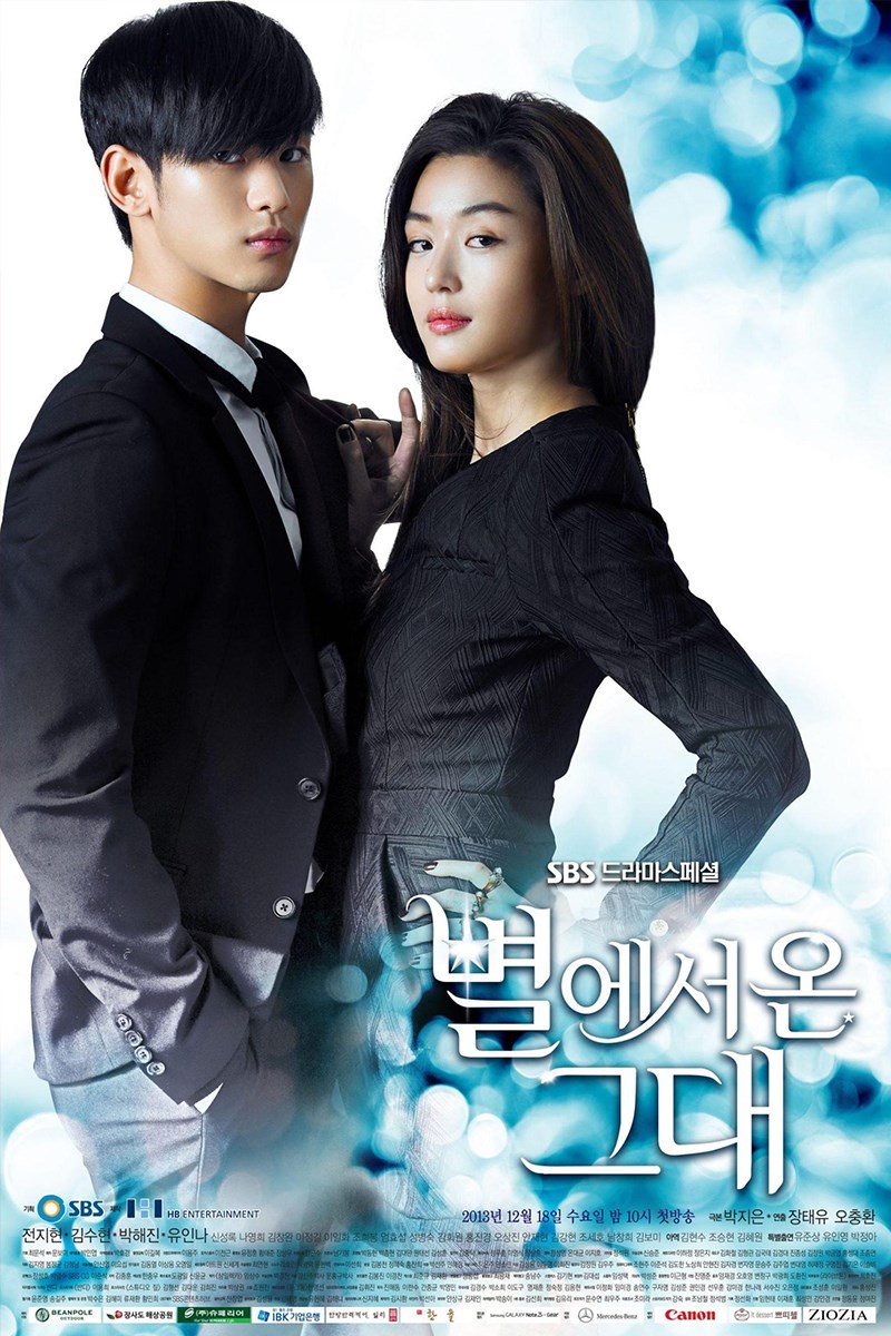 Poster phim Vì Sao Đưa Anh Tới