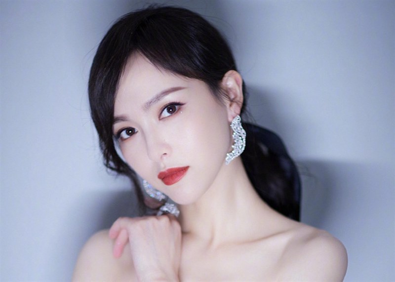 Đường Yên