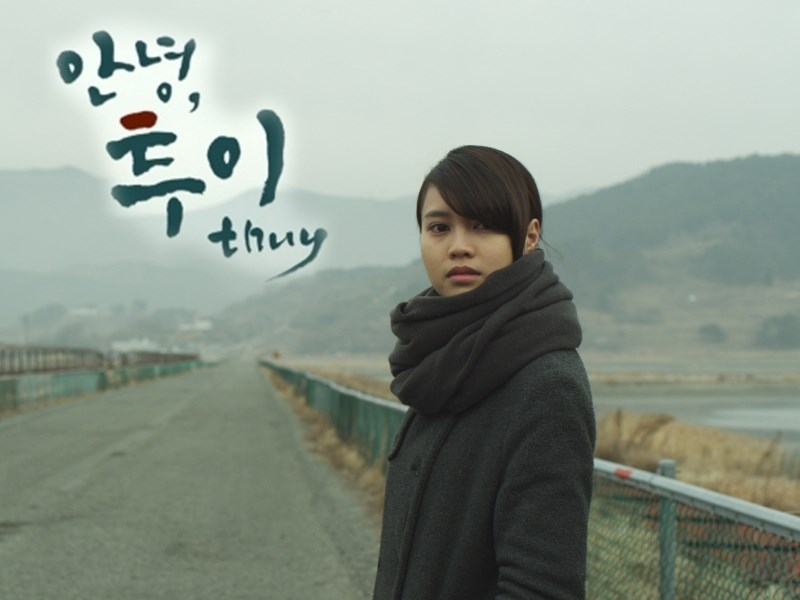 Phim chào Cô Thúy