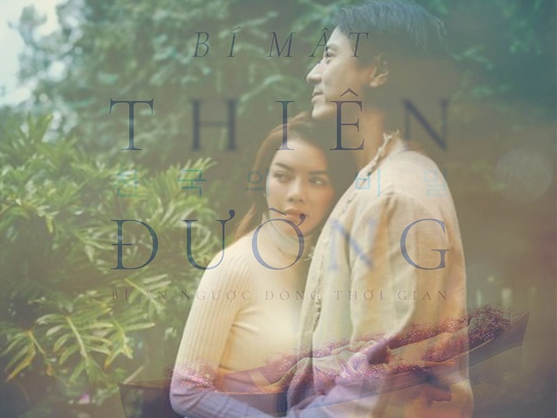 Bí mật thiên đường