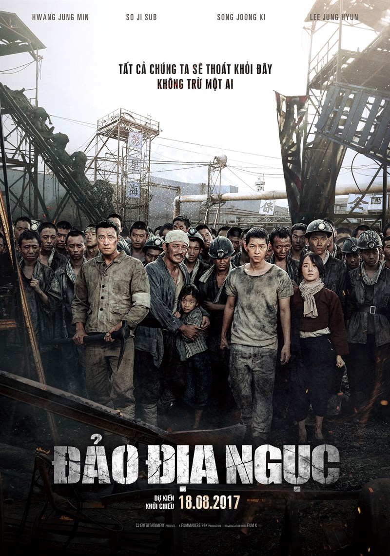 Poster phim Đảo địa ngục