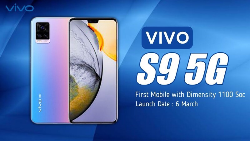Vivo S9 5G được trang bị Dimensity 1100 mạnh mẽ