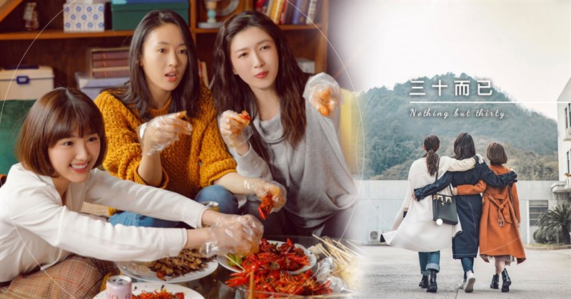 Tình bạn trân quý của 3 người