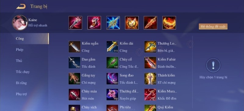 Trang bị cho Kaine