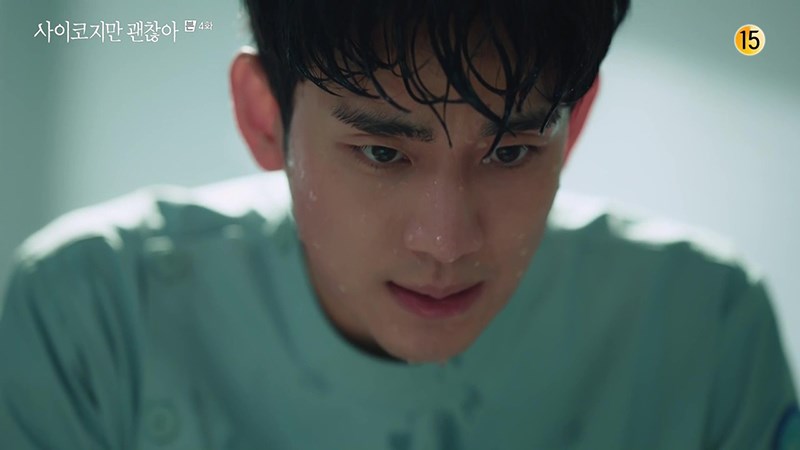 Tạo hình của Kim Soo Hyun trong Điên Thì Có Sao