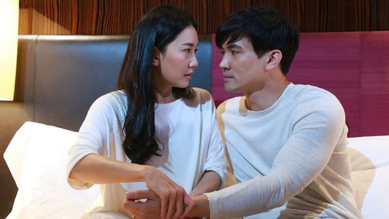 Đùa Với Lửa