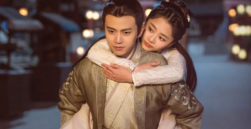 Cẩm Y Chi Hạ
