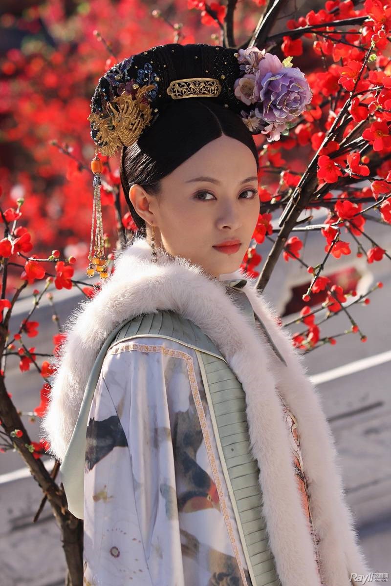 Chân Hoàn