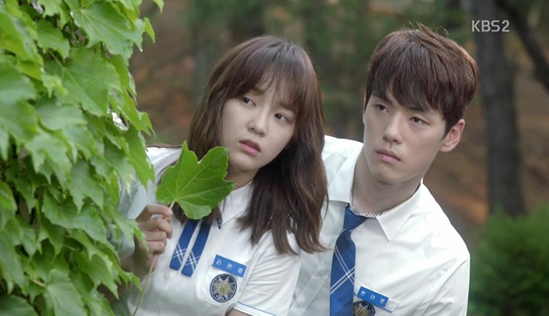 School 2017 (Học Đường 2017)
