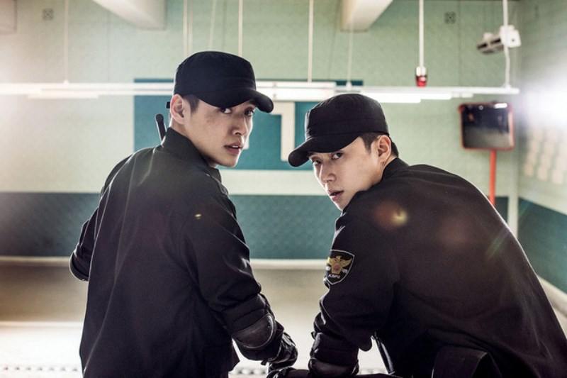 Midnight Runners (Cảnh Sát Tập Sự)