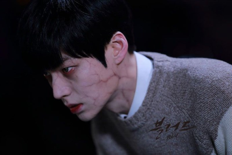 Blood (Bác Sĩ Ma Cà Rồng)
