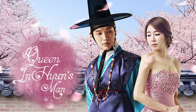 Poster phim Người Đàn Ông Của Hoàng Hậu In Hyun