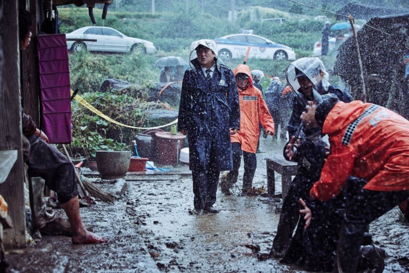 The Wailing (Tiếng Than)