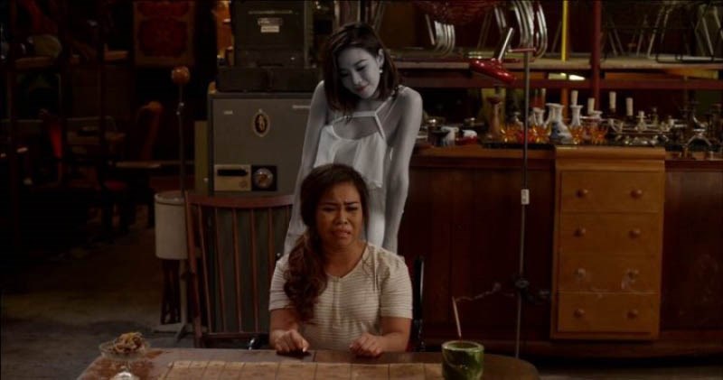 Ôi! Ma Ơi (Oh! My Ghost)