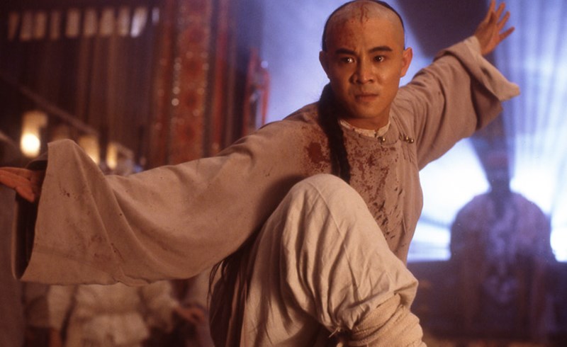 Hoàng Phi Hồng 