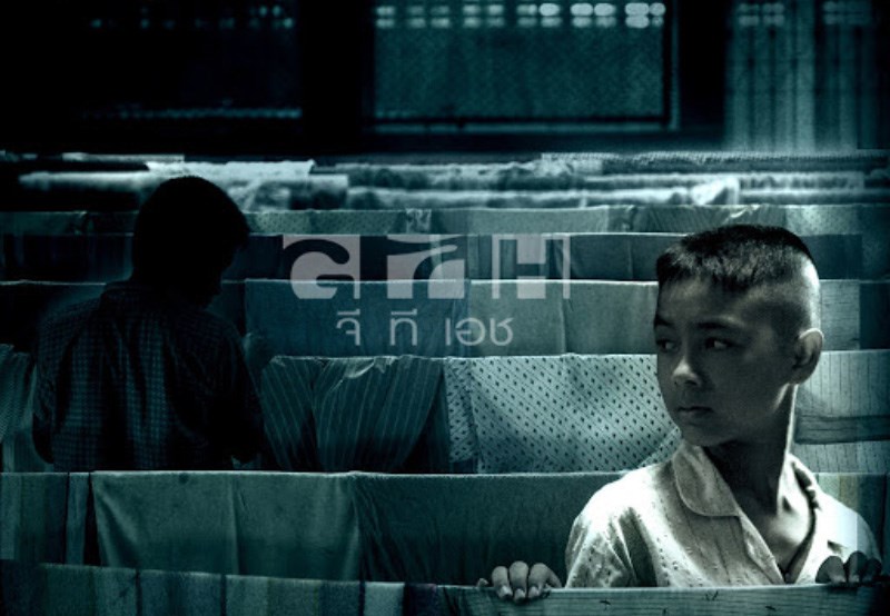Hồn Ma Ký Túc Xá (Dorm)