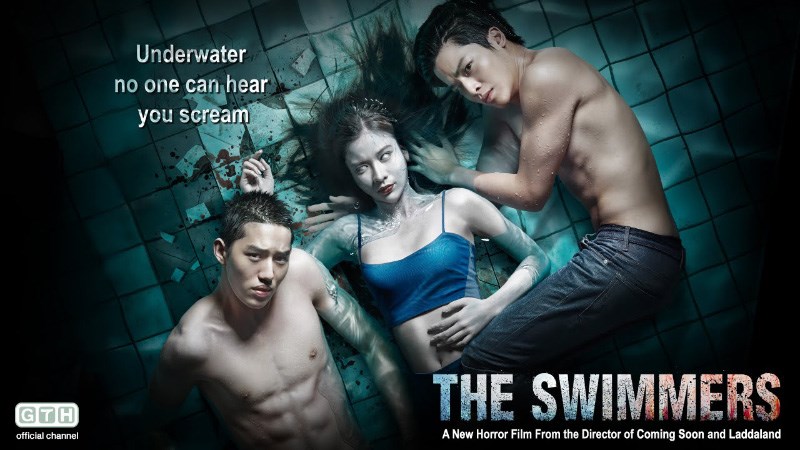 Bí Ẩn Tại Hồ Bơi (The Swimmers)