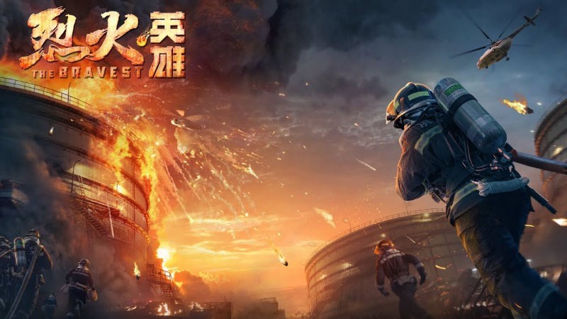 The Bravest (Liệt Hỏa Anh Hùng)