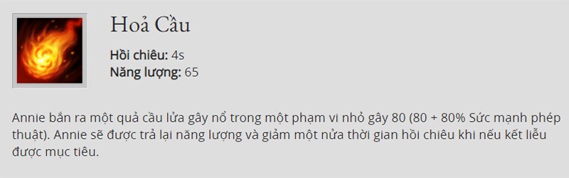 Kỹ năng Hoả Cầu của Annie