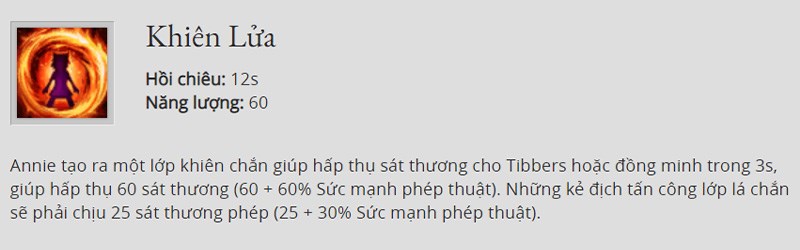 Kỹ năng Khiên Lửa của Annie