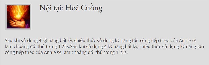 Nội tại: Hoả Cuồng 